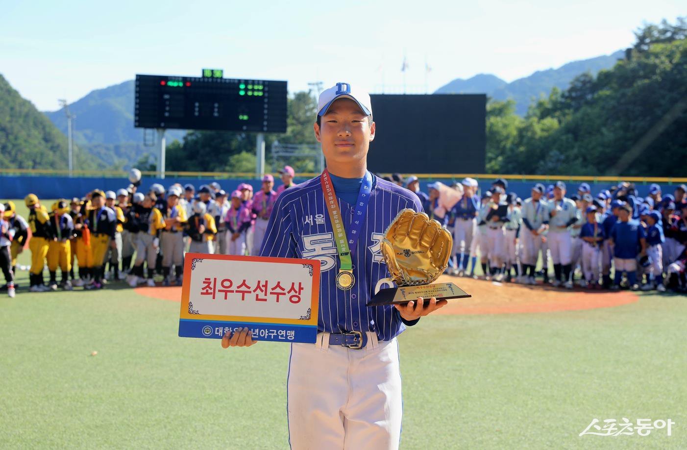 제2회 횡성한우리배 전국유소년야구대회 유소년(U-13) 청룡 MVP를 차지한 동작구유소년야구단 박민겸. 사진제공|대한유소년야구연맹