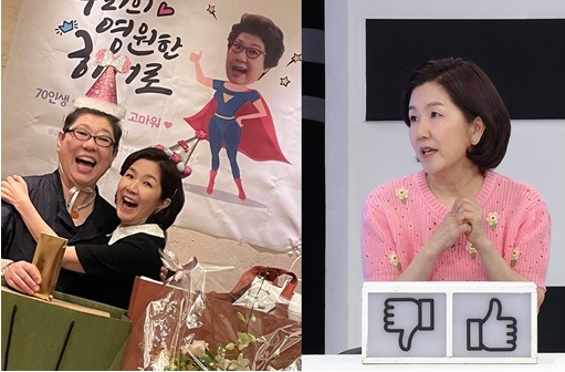 사진제공 | TV CHOSUN