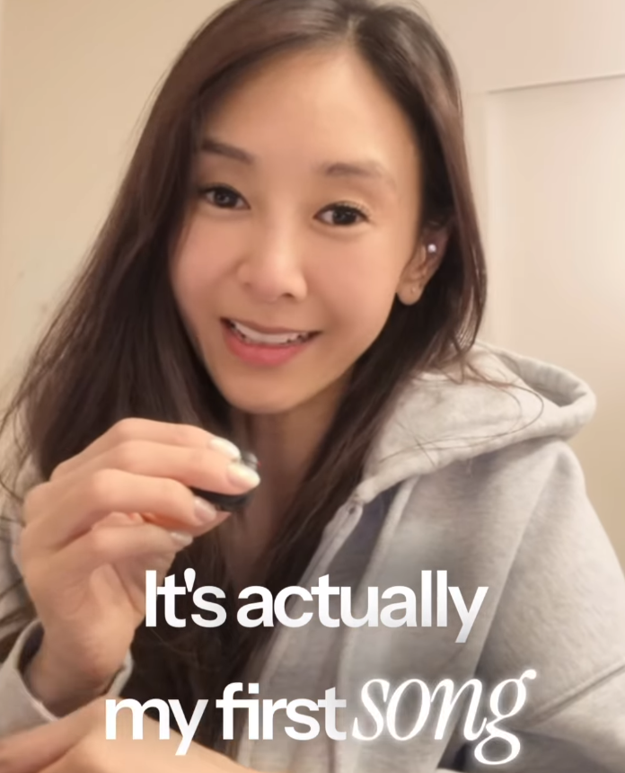 지나 SNS 캡처