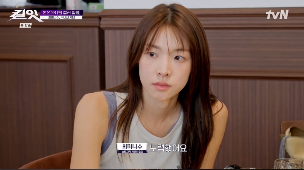 사진제공 | tvN