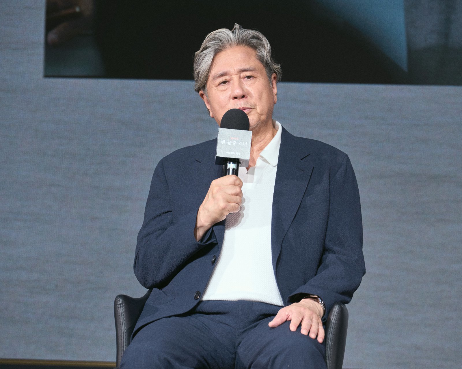 사진제공|넷플릭스