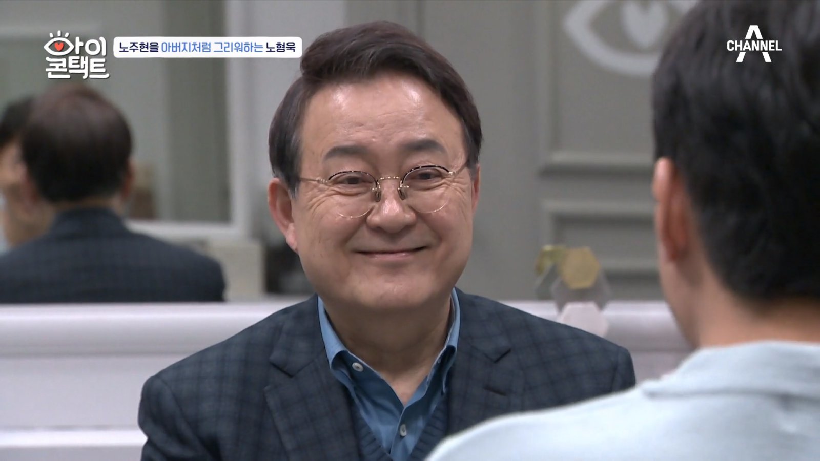 80세 노주현, 800평 저택 이어 14억 실버타운…남다른 노년 스케일
