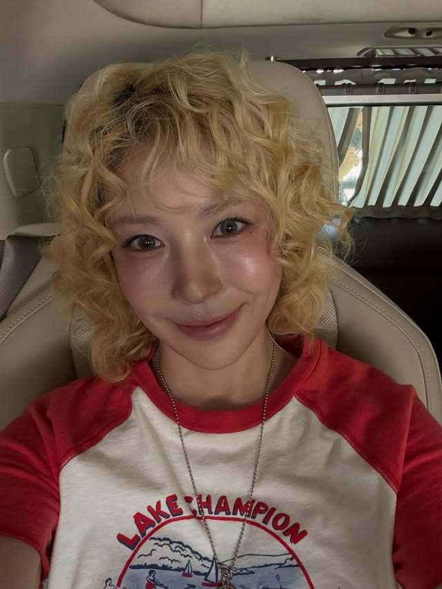 보아 SNS 캡처