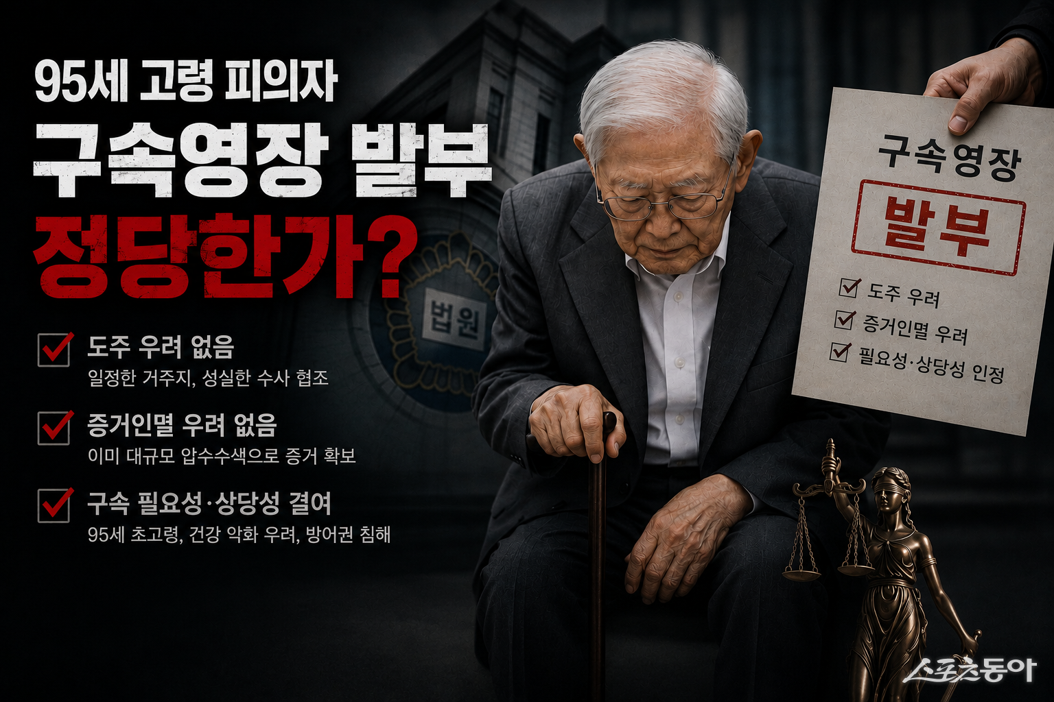 (사진=AI이미지 제작)