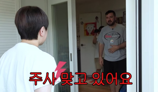 유튜브 채널 ‘개과천선 서인영’