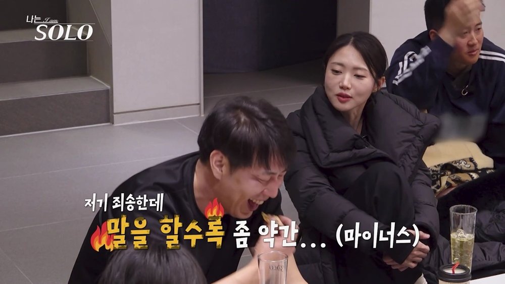 32기 영숙, 새 인기女 등극…‘최고의 1분=현숙의 눈물’ (나솔)
