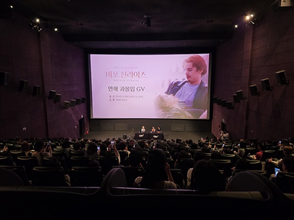 사진제공 | CJ CGV