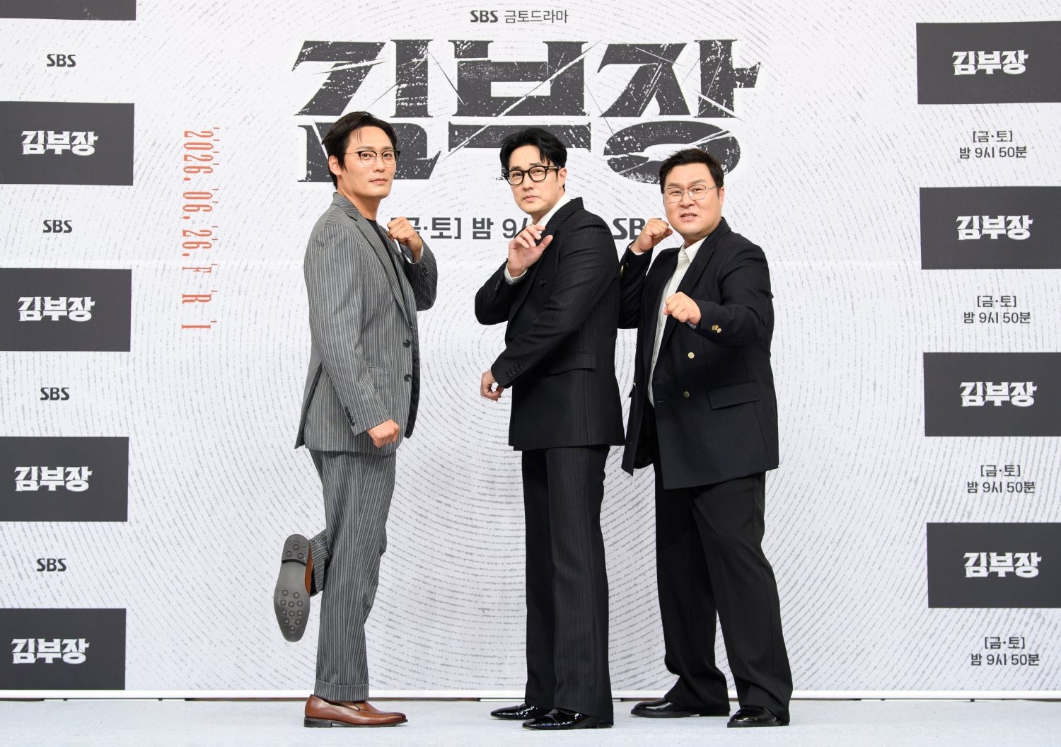 사진제공 | SBS