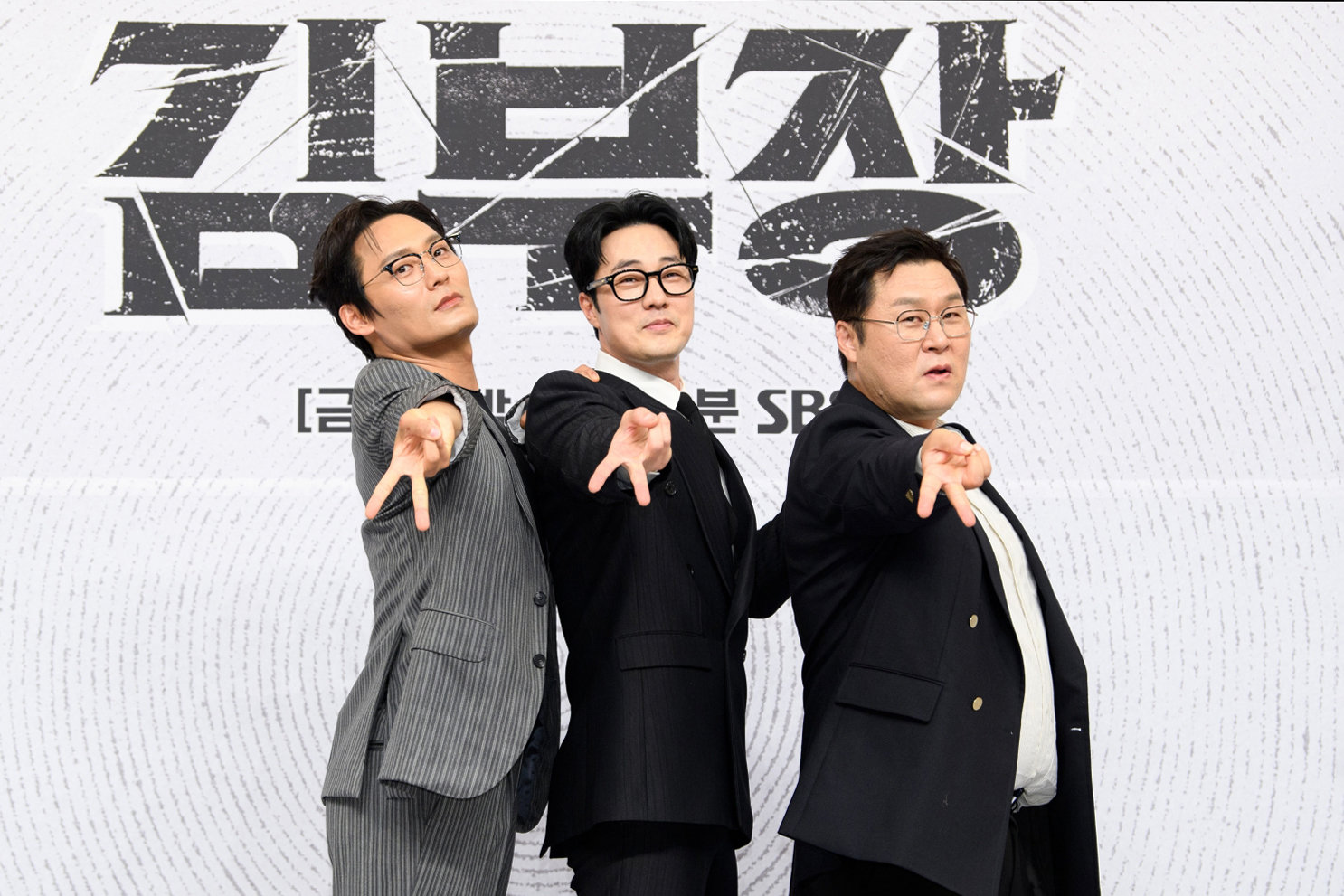 사진제공 | SBS
