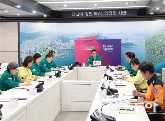 (사진제공=부산시)