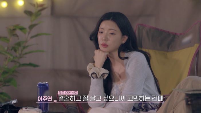 사진제공｜채널A