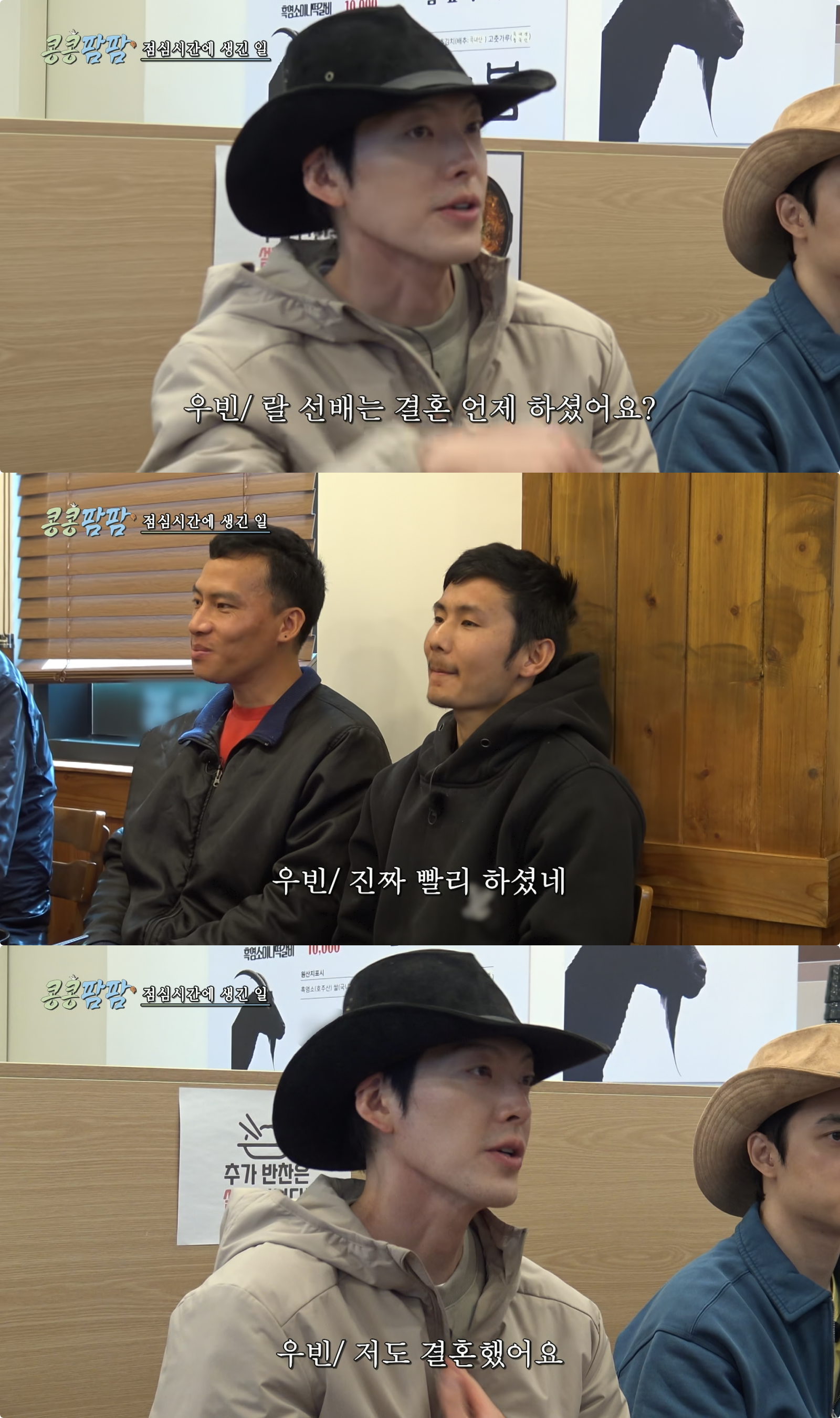사진제공｜tvN