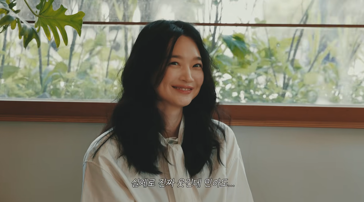 유튜브 채널 ‘당분간 공효진’ 캡처