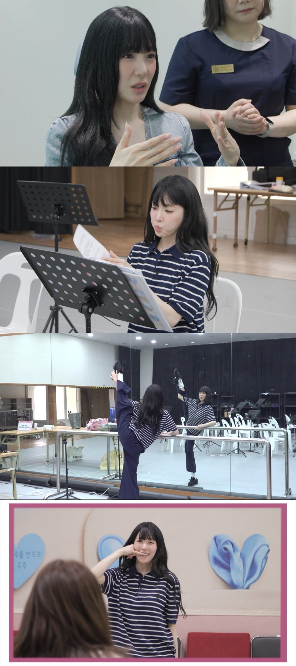 사진제공｜MBC