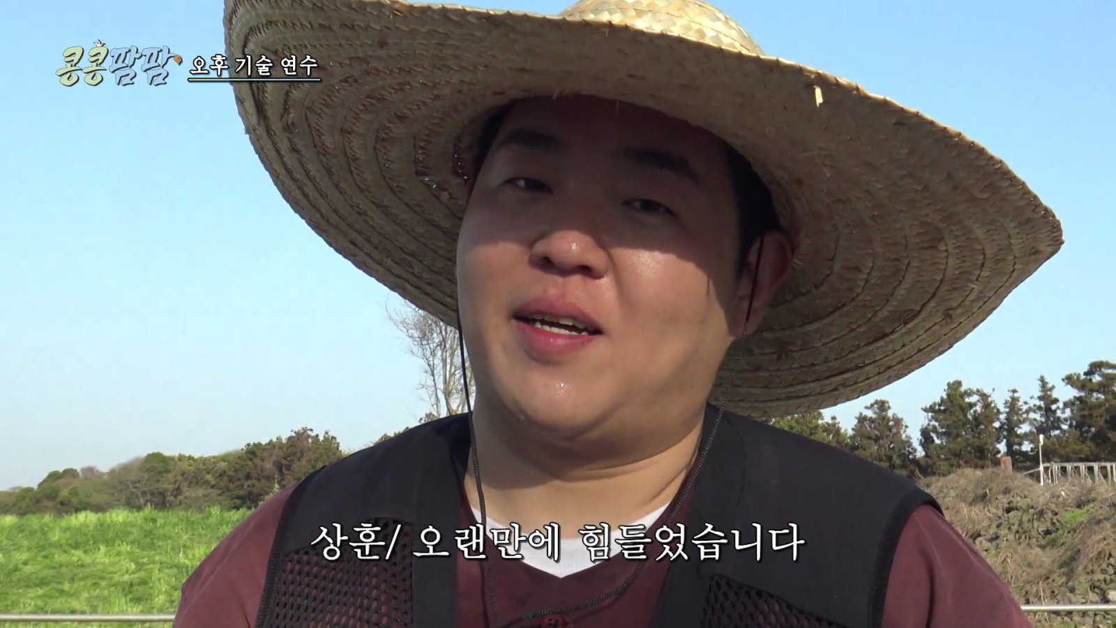 사진제공｜tvN