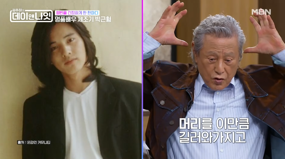 사진제공｜MBN