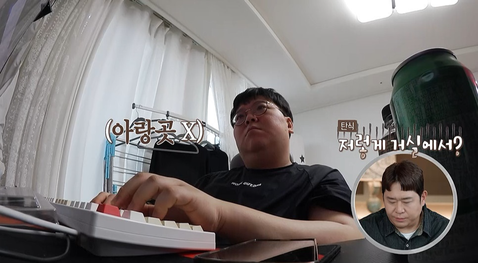 사진제공 | MBC