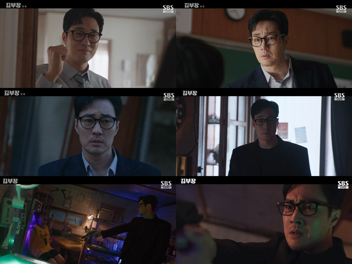 소지섭, ‘김부장’서 국보급 액션 아우라 증명… 맨몸부터 카체이싱까지