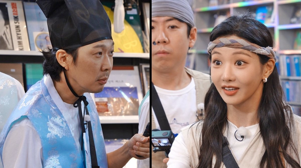 이세희, ‘맑은 눈의 광인’ 발동…눈빛 하나로 하하 제압 (런닝맨)