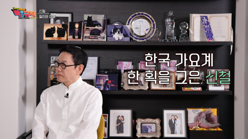 사진제공 | KBS