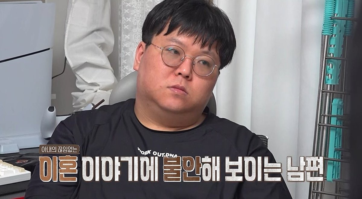 남편 신발 신겨주고 밥 떠먹이고…역대급 보살 아내 (오은영 리포트)