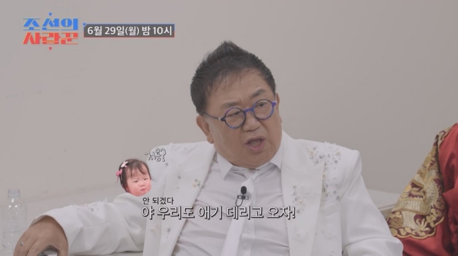 최성국, 6개월 딸 첫 무대에 홍석천 발끈…“반칙이네” (조선의 사랑꾼)