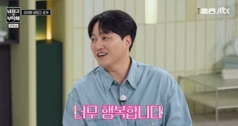 김대명 언제든 떠날 준비? “항상 여권 소지”