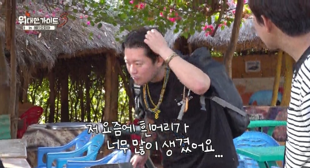 사진제공 | MBC