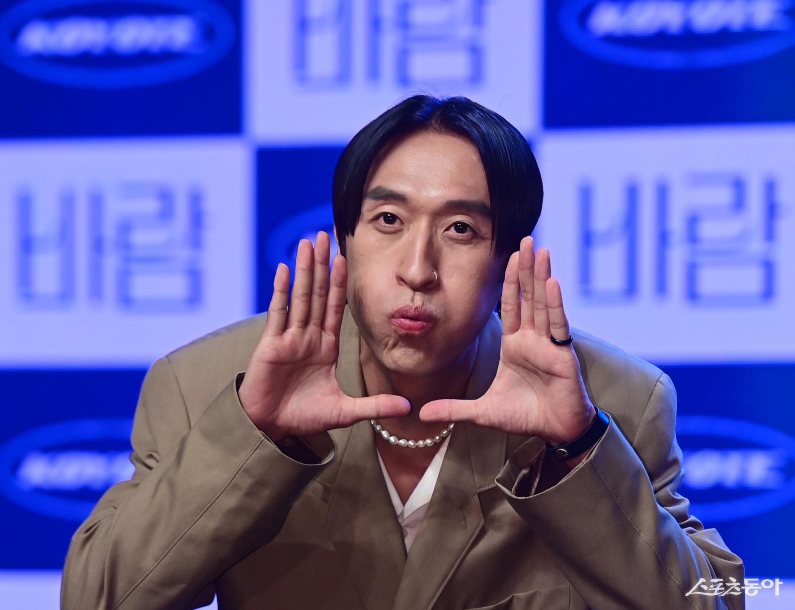 빽가, 70년대 감성으로 컴백…김창완 피처링