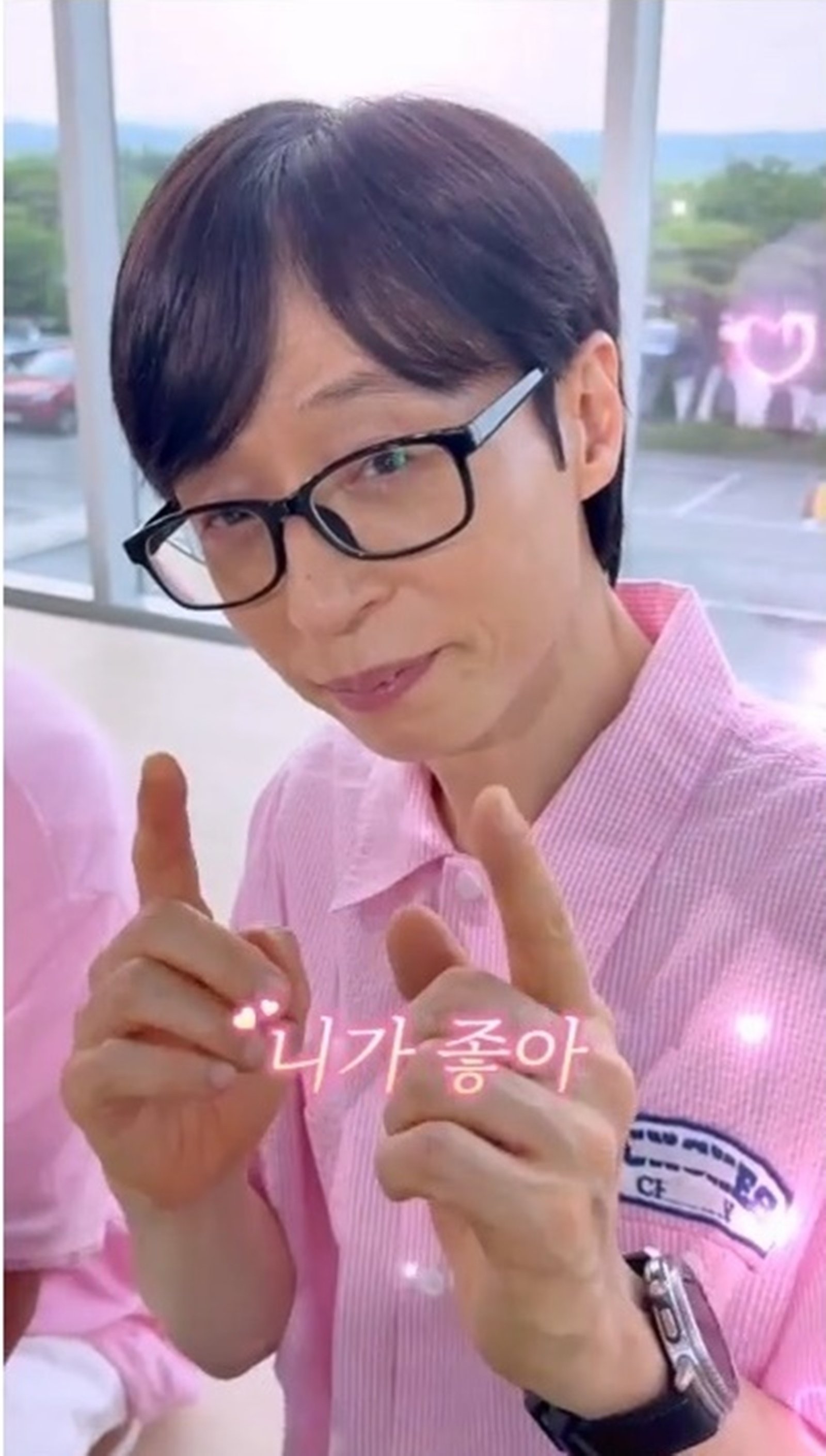 유재석·장항준·윤종신, 챌린지 소통 통했다…조회수 폭발 (해피투게더)