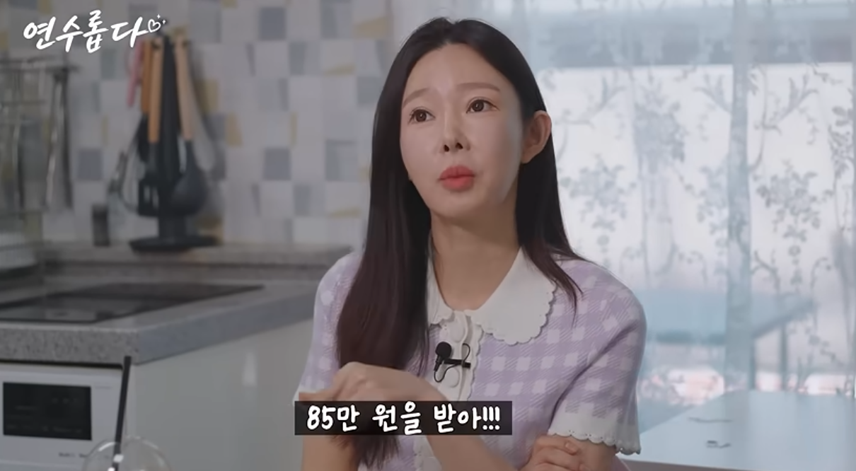 지연수 “일라이 양육비 85만 원…물가 오르는데 턱없이 부족” 현실 지적
