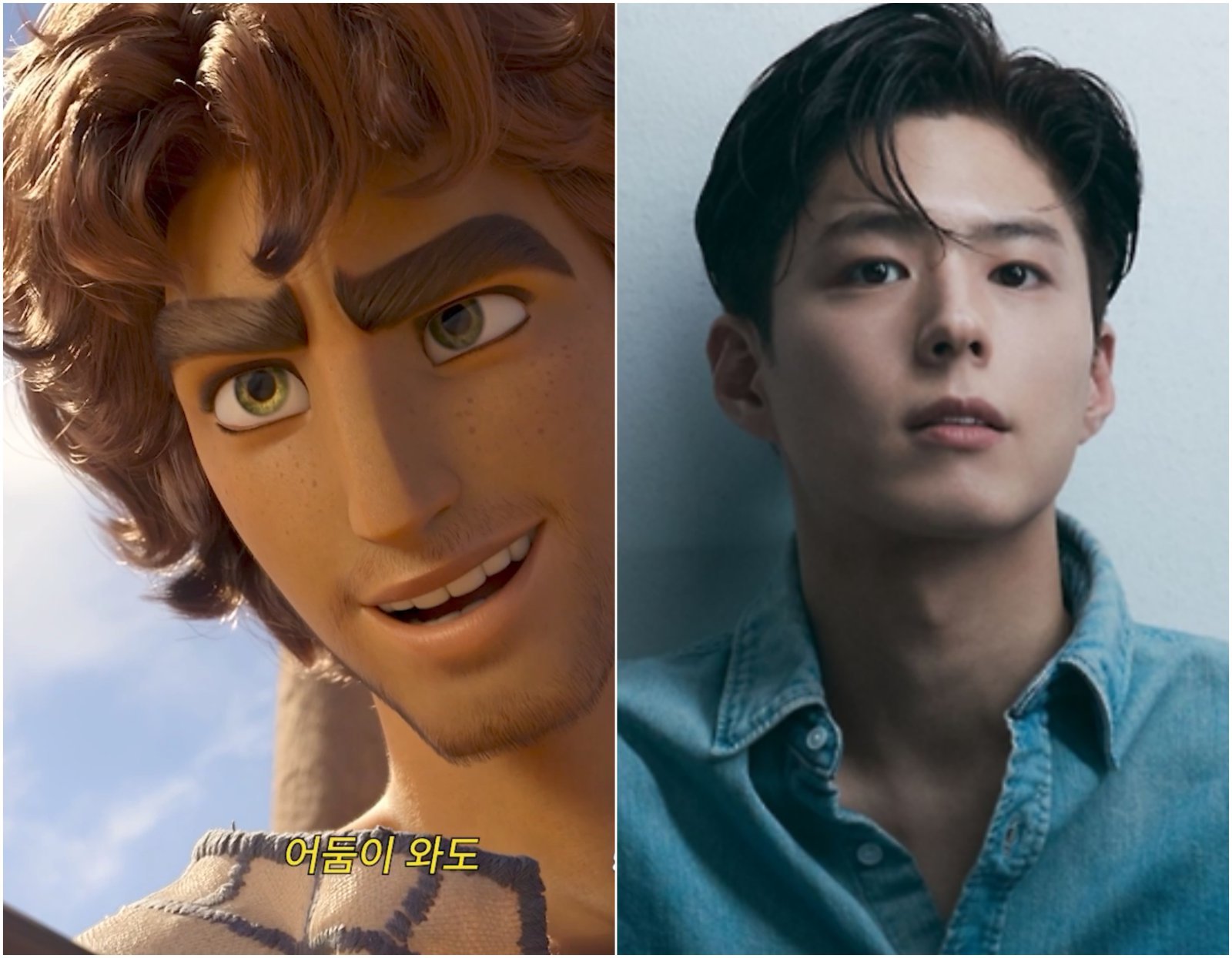 사진제공｜롯데엔터테인먼트·더블랙레이블