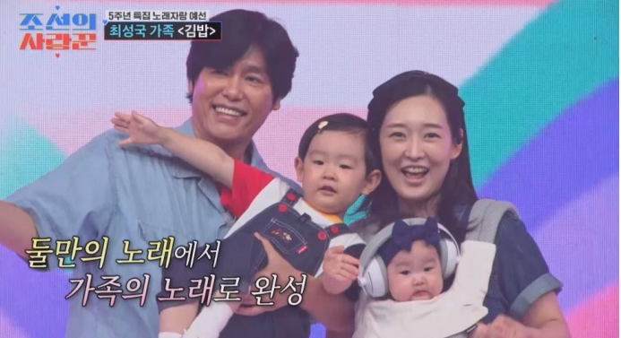 사진제공 | TV CHOSUN