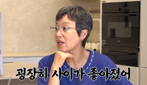 박미선 “유방암 후 이봉원과 더 가까워져…‘나 때문에 아팠나’ 자책하더라”