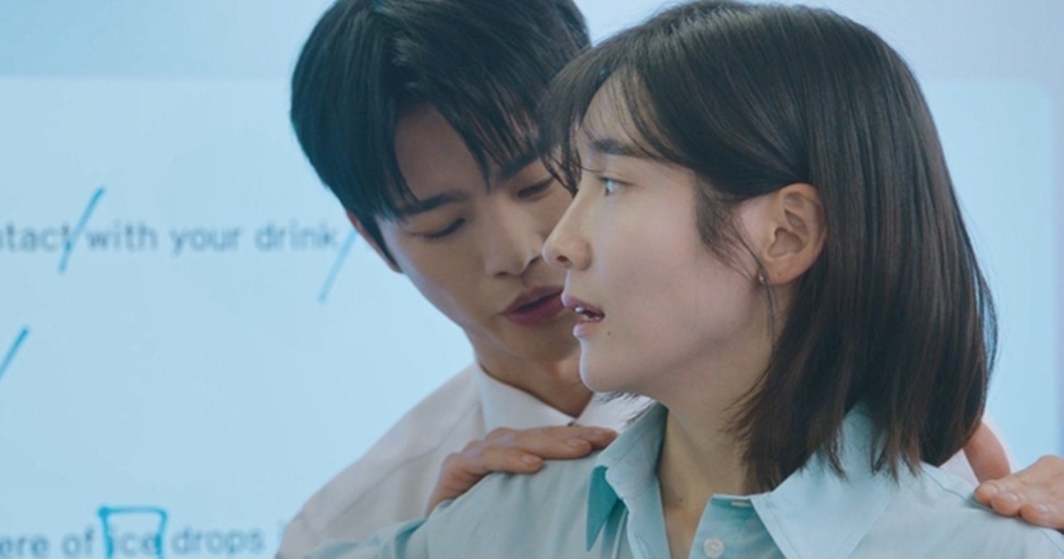 박지현, ♥서인국 향한 설렘 자각 ‘병간호 효과’ (내일도 출근)