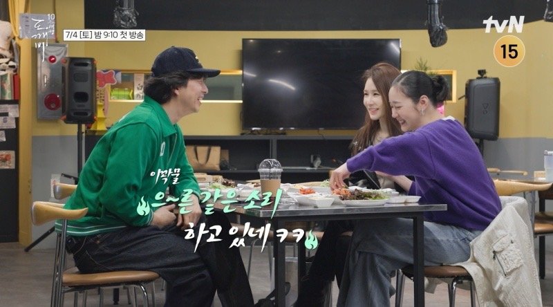 공유 “2대 1로 있으니까 힘드네”…김고은·유인나 놀리기에 ‘도깨비’ 케미 폭발