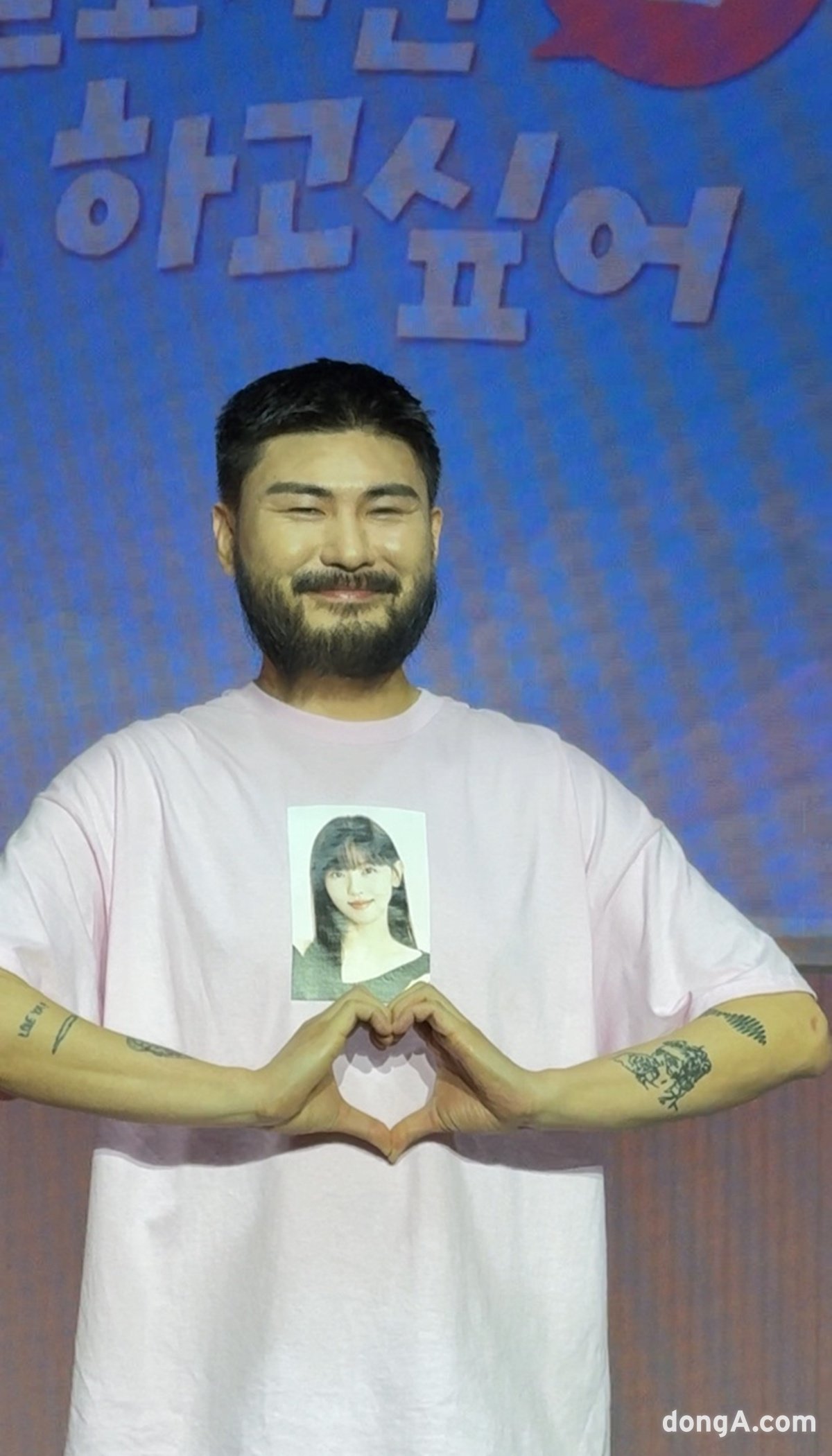 ‘모솔연애2’ 카더가든 “강한나 티셔츠? 존경의 마음 표현”