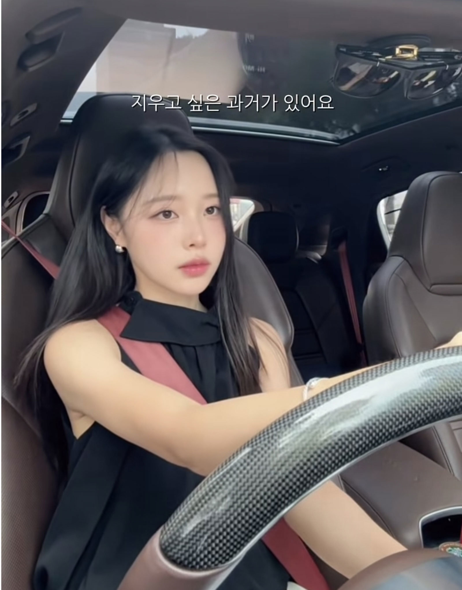 박성광♥이솔이, 이혼 암시? 심경글 직접 해명