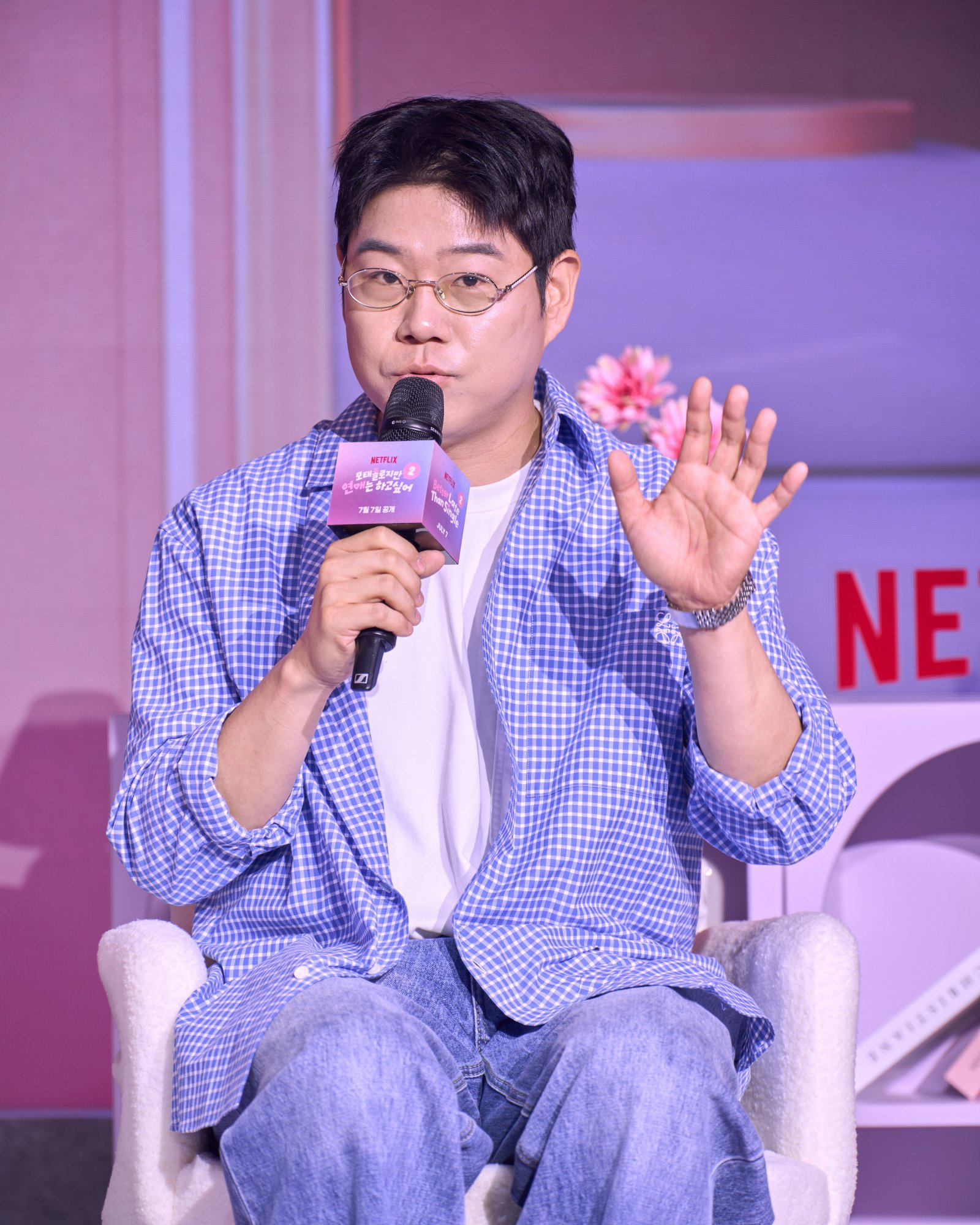 원승재 PD, 사진제공|넷플릭스