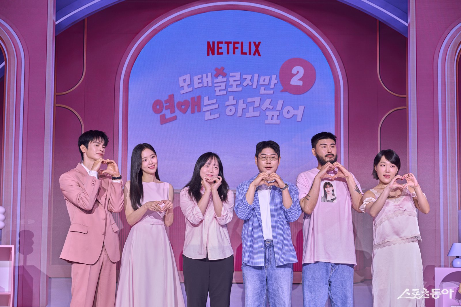 사진제공｜넷플릭스