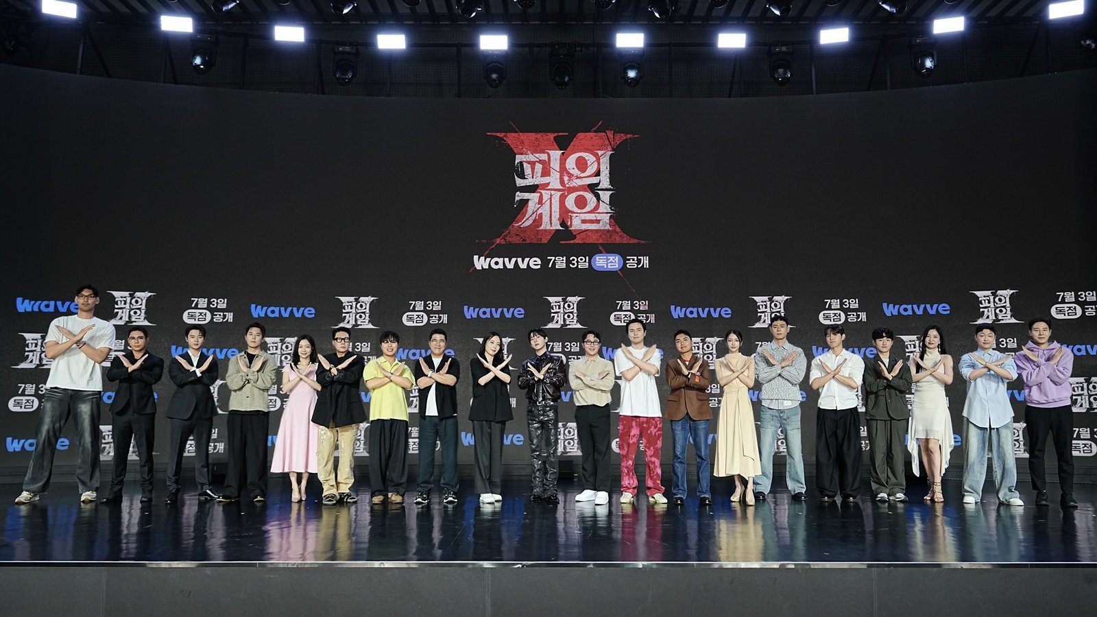 세계관 대통합한 ‘피의 게임X’…이상민→홍진호, 두뇌 전쟁 예고 (종합)