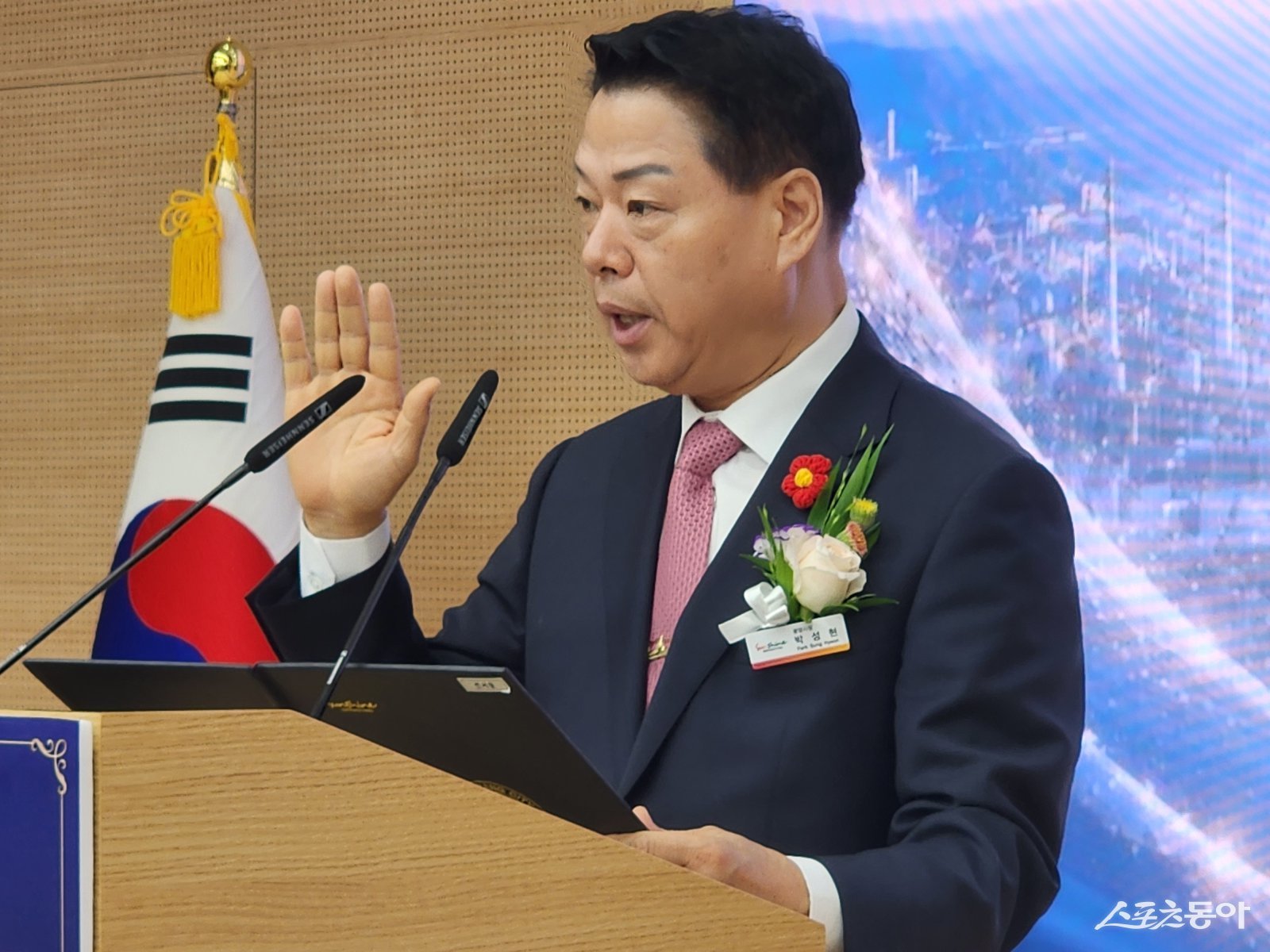 박성현 광양시장이 취임식에서 취임선서를 하고 있다. 사진=박기현 기자
