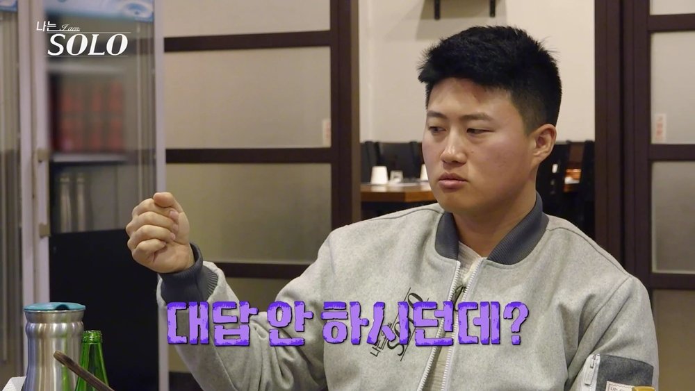 사진제공｜SBS Plus·ENA