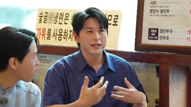 사진제공|MBN·채널S