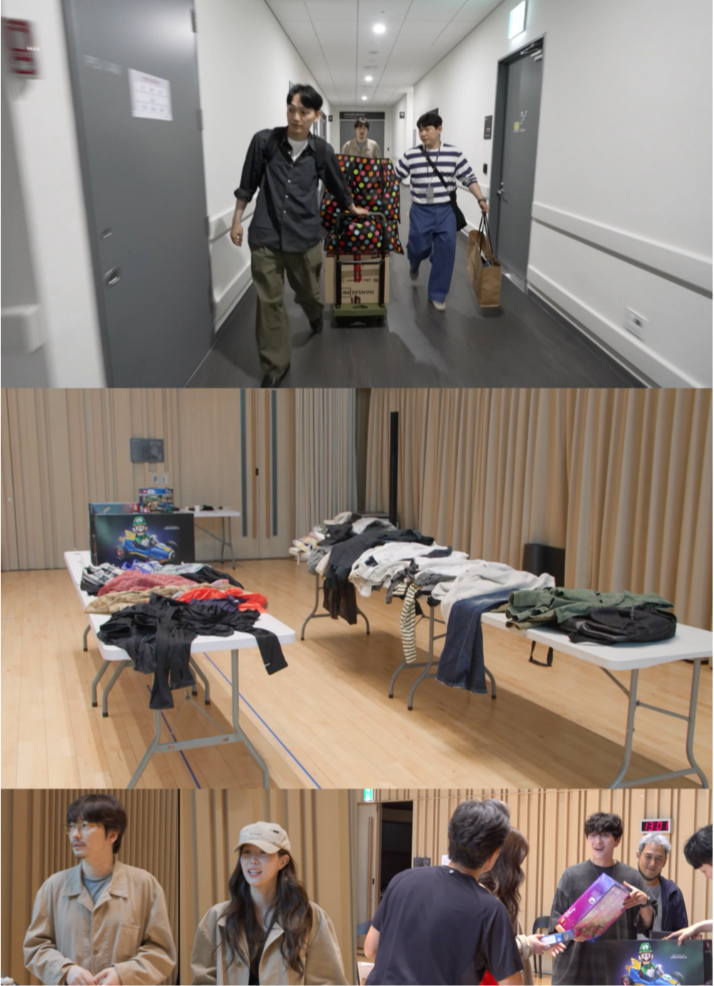 사진제공|MBC