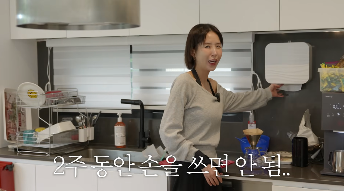 신지, 42kg까지 빠지더니 또 건강 이상…“♥문원 거의 울어”
