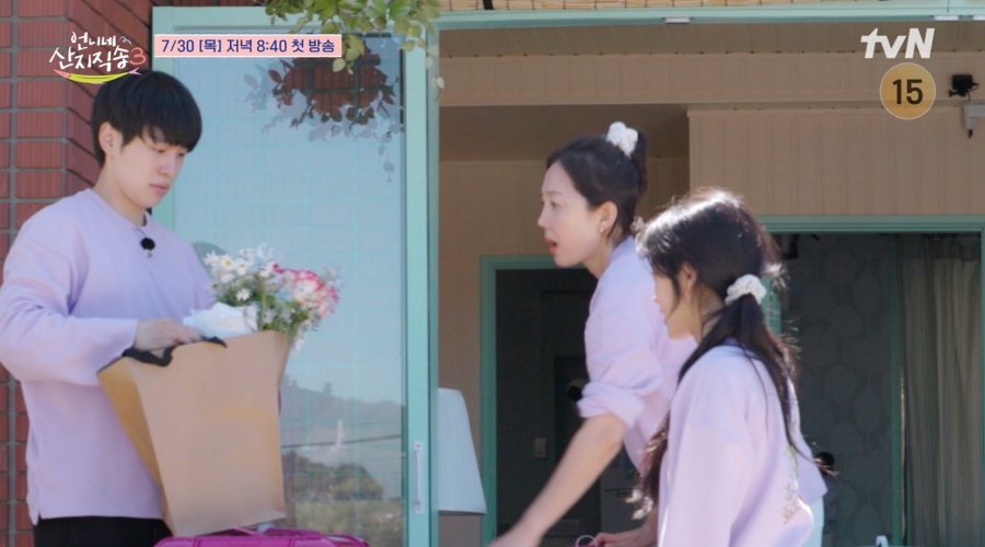 [공식] 염정아 빼고 싹 바꾼 ‘산지직송3’, 30일 첫방 확정