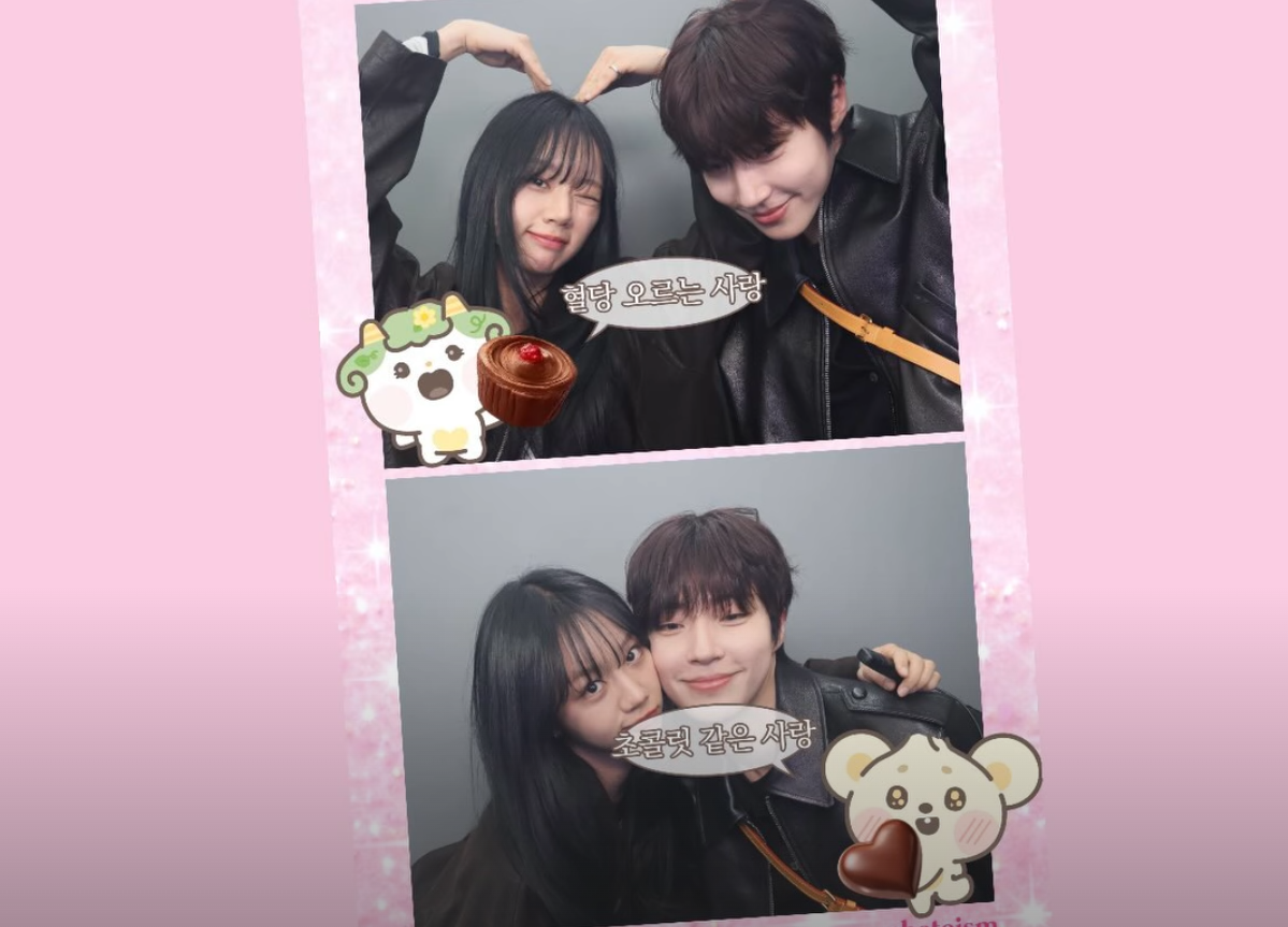 혜리 SNS 캡처