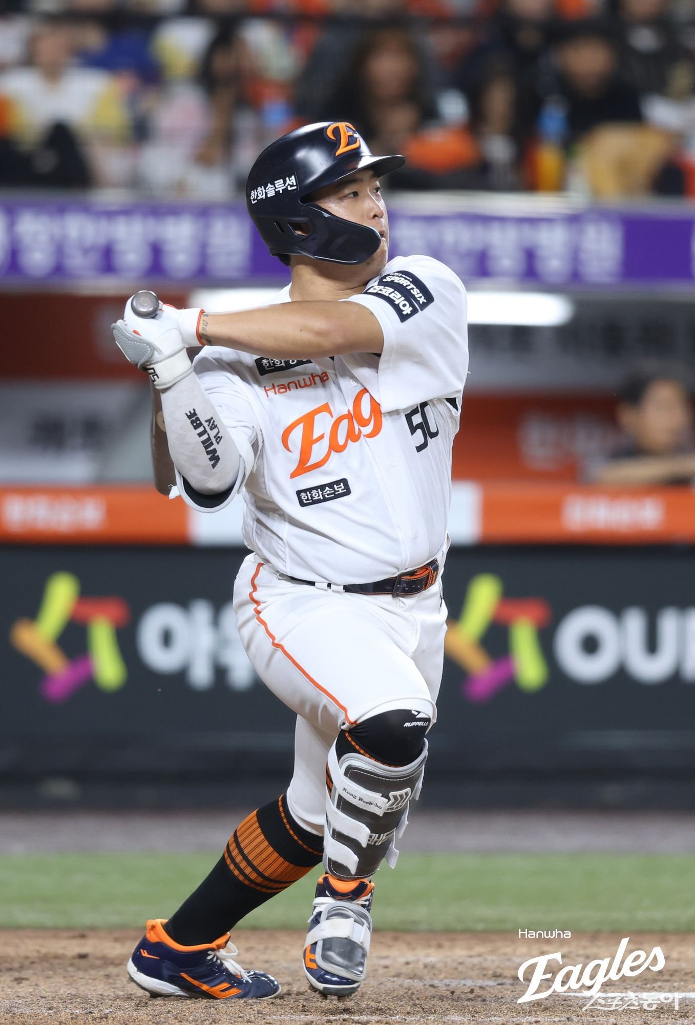 한화 강백호. 사진제공｜한화 이글스