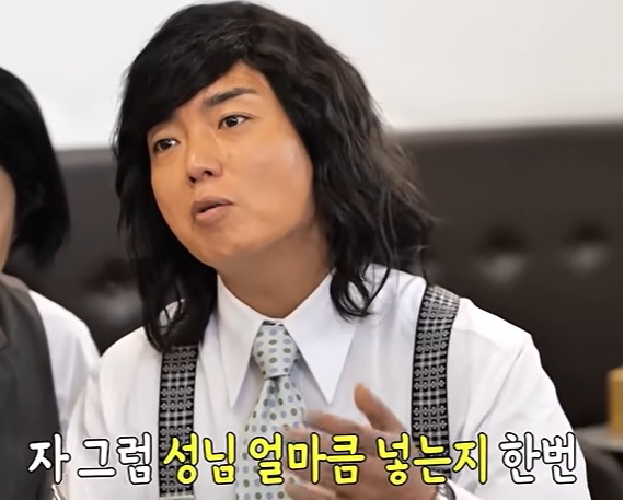 곽범·김원훈·이선민, 예능가 접수…웃음 어벤져스 떴다